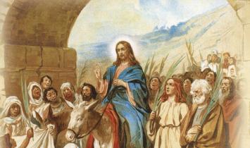 Вход господень в иерусалим или вербное воскресенье